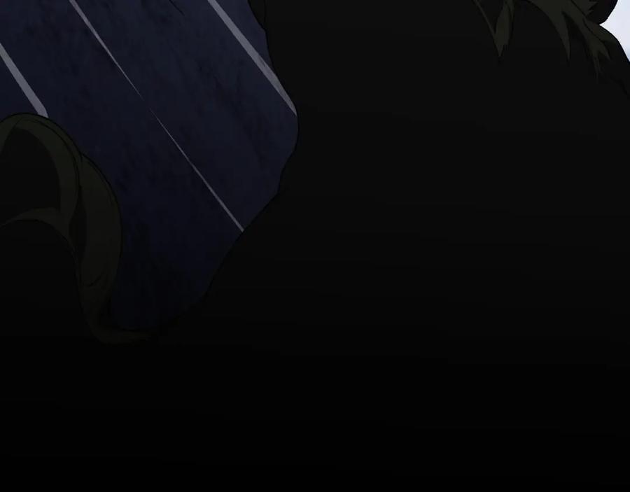 《祖师爷下山》第93话 袭击村庄的怪物 第131页