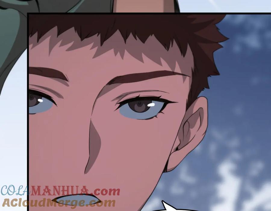 《祖师爷下山》第93话 袭击村庄的怪物 第89页
