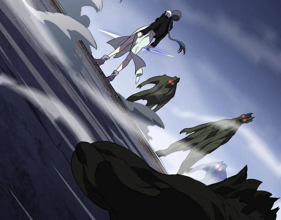 《祖师爷下山》第93话 袭击村庄的怪物 第130页