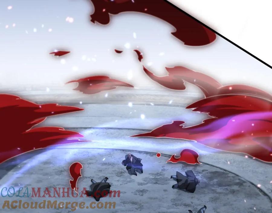 《祖师爷下山》第93话 袭击村庄的怪物 第117页