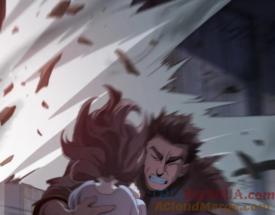 《祖师爷下山》第93话 袭击村庄的怪物 第45页