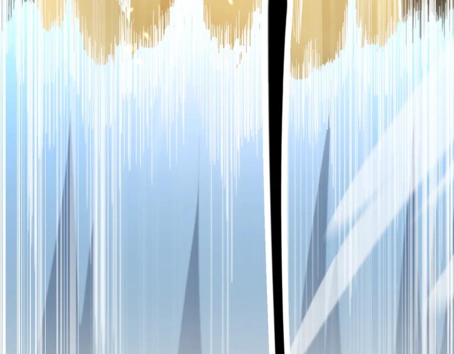 《祖师爷下山》第93话 袭击村庄的怪物 第102页