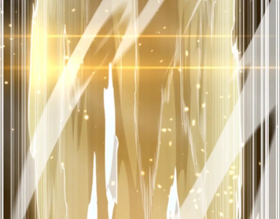 《祖师爷下山》第93话 袭击村庄的怪物 第100页