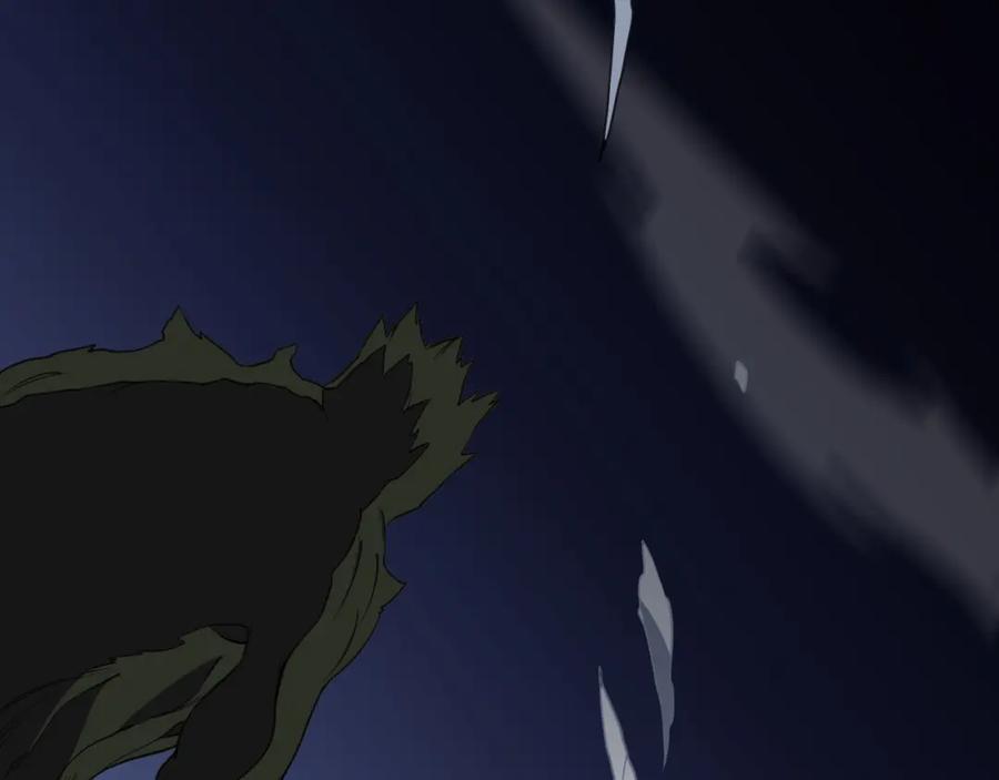 《祖师爷下山》第93话 袭击村庄的怪物 第128页