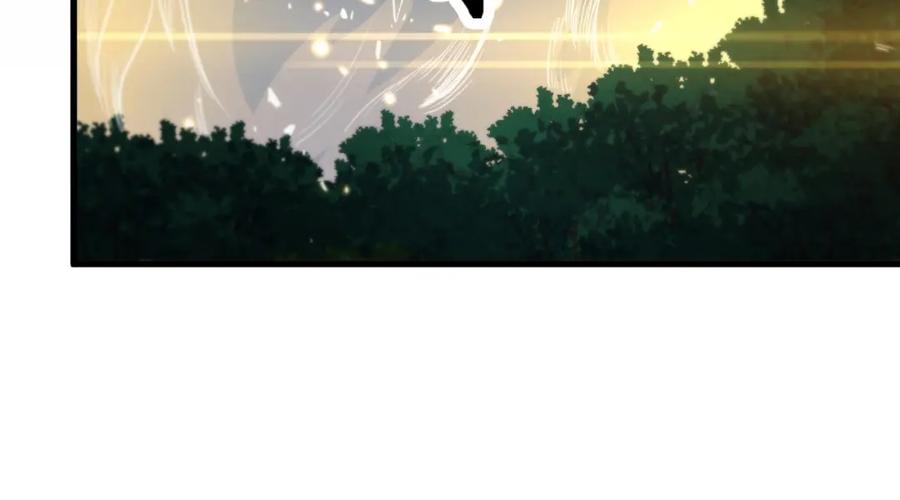 《祖师爷下山》第93话 袭击村庄的怪物 第104页