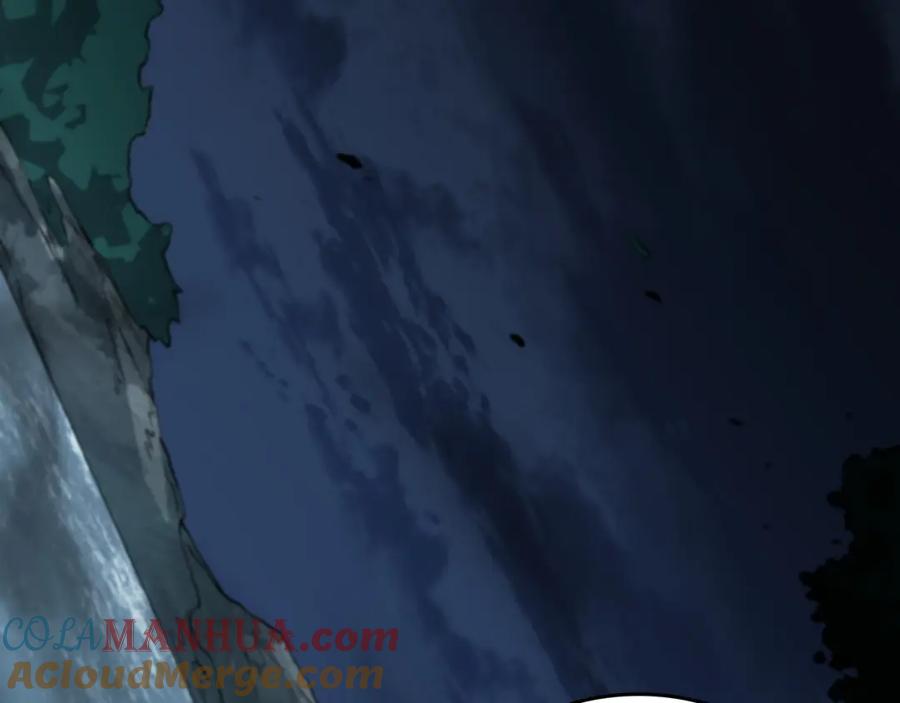 《祖师爷下山》第93话 袭击村庄的怪物 第93页