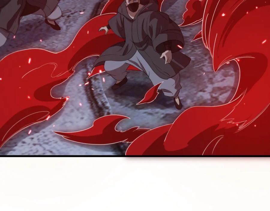 《祖师爷下山》第93话 袭击村庄的怪物 第106页