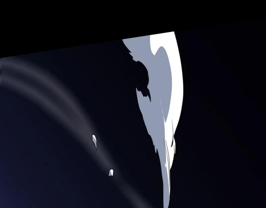 《祖师爷下山》第93话 袭击村庄的怪物 第127页