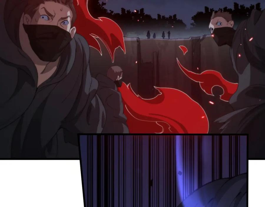 《祖师爷下山》第93话 袭击村庄的怪物 第108页