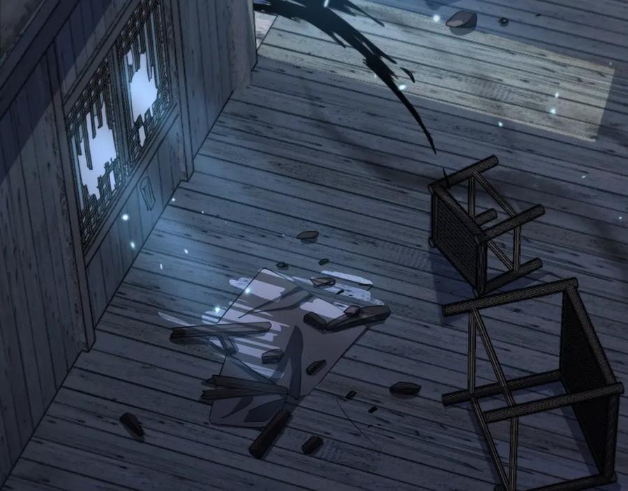 《祖师爷下山》第93话 袭击村庄的怪物 第70页