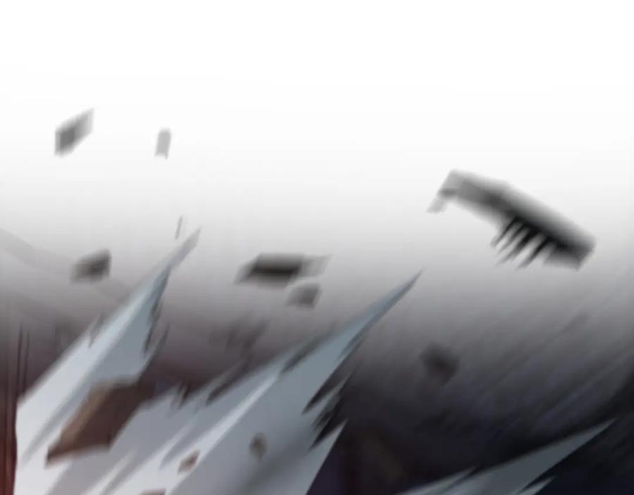 《祖师爷下山》第93话 袭击村庄的怪物 第44页