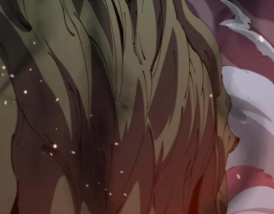 《祖师爷下山》第93话 袭击村庄的怪物 第59页
