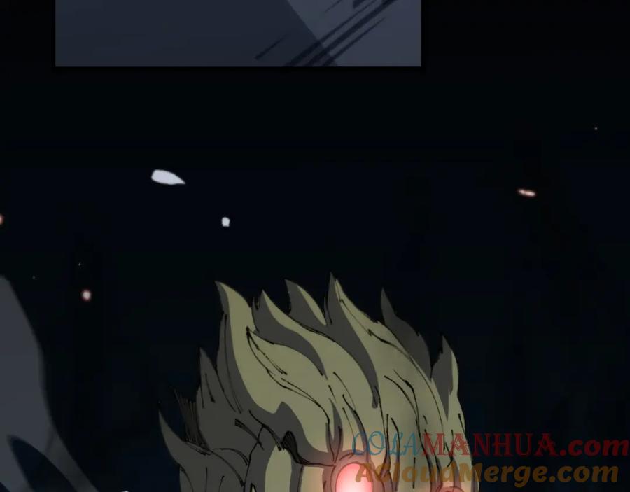 《祖师爷下山》第93话 袭击村庄的怪物 第57页