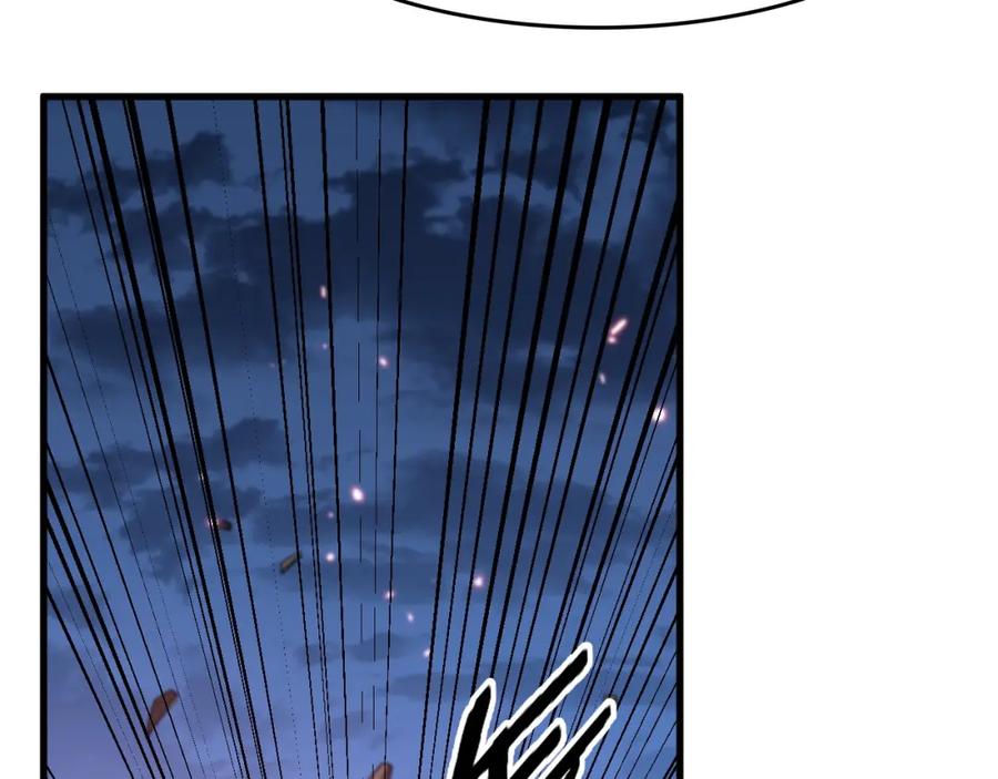 《祖师爷下山》第93话 袭击村庄的怪物 第38页