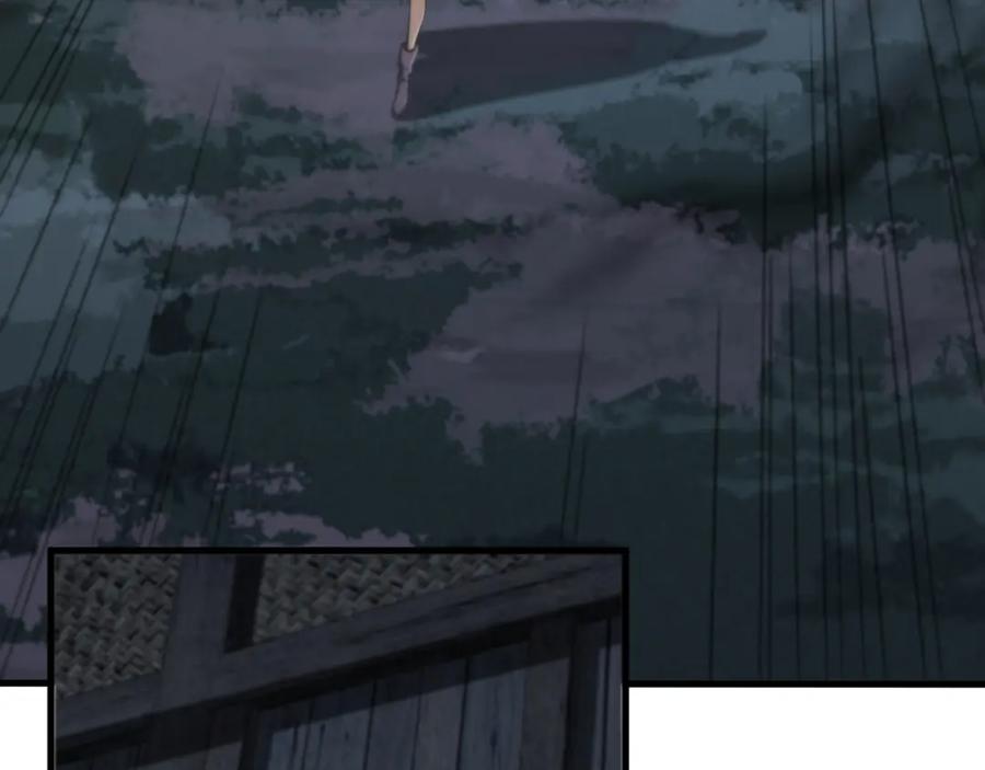 《祖师爷下山》第93话 袭击村庄的怪物 第10页