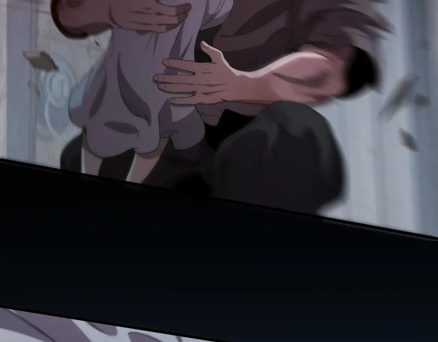 《祖师爷下山》第93话 袭击村庄的怪物 第46页