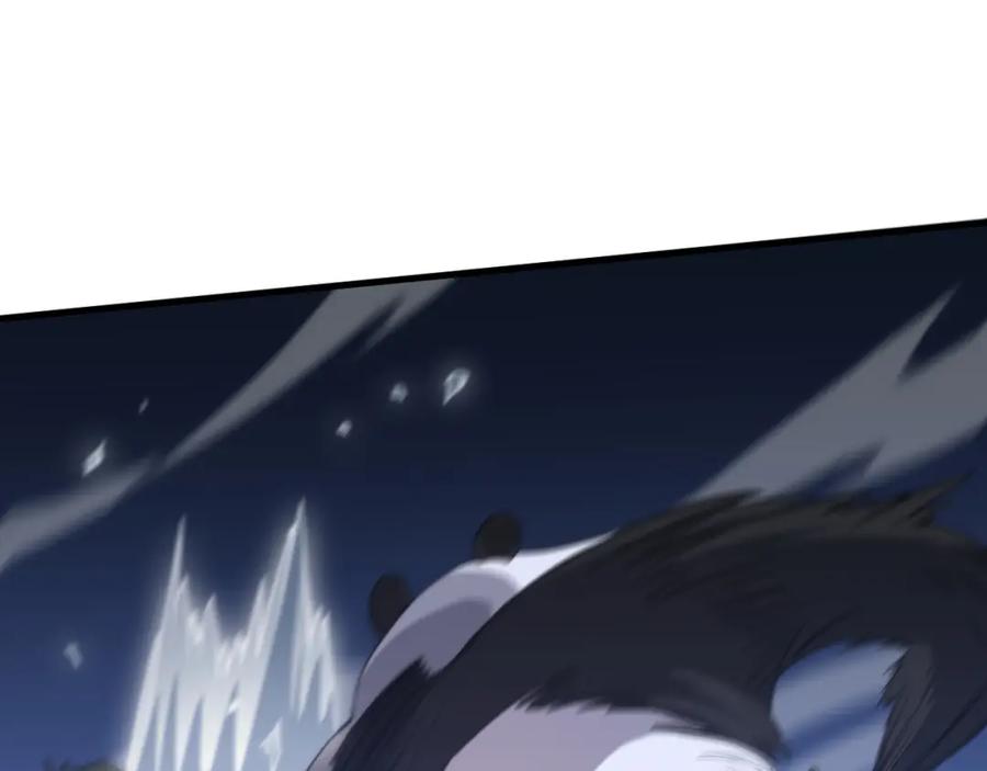 《祖师爷下山》第94话 目标在地下 第47页