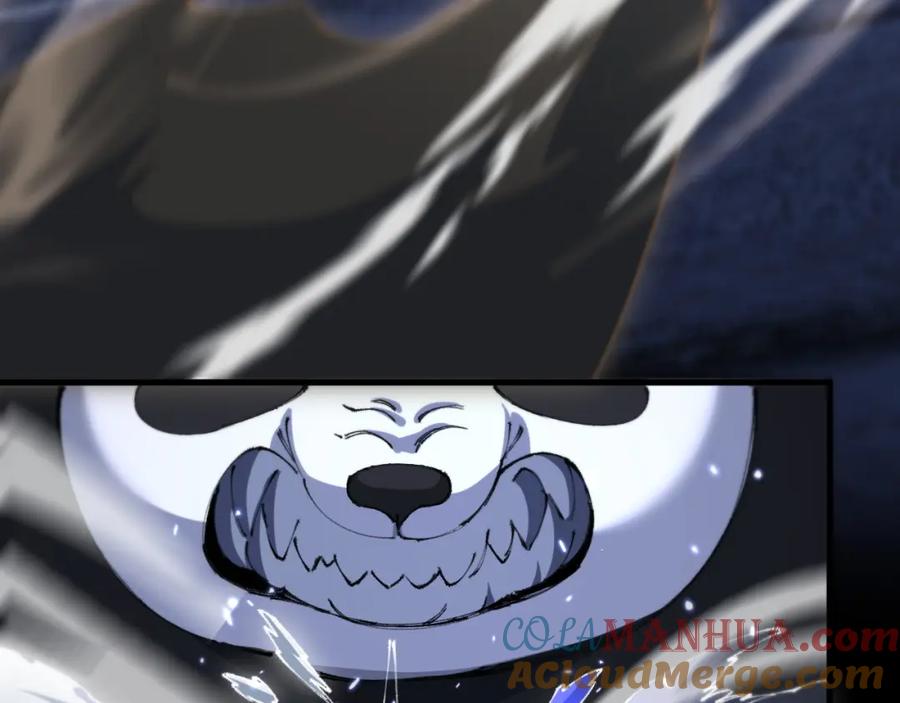 《祖师爷下山》第94话 目标在地下 第61页
