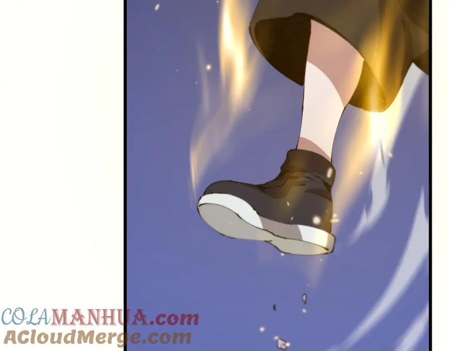 《祖师爷下山》第94话 目标在地下 第77页