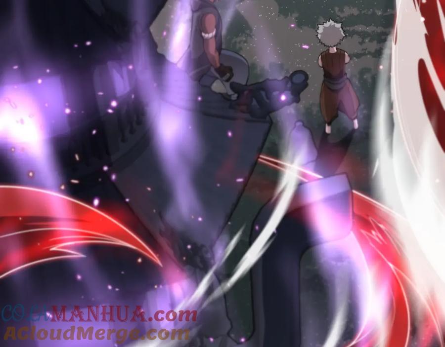 《祖师爷下山》第94话 目标在地下 第109页