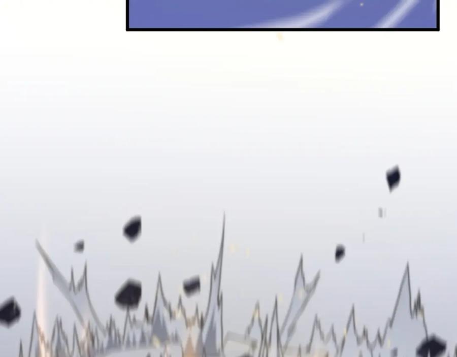 《祖师爷下山》第94话 目标在地下 第78页