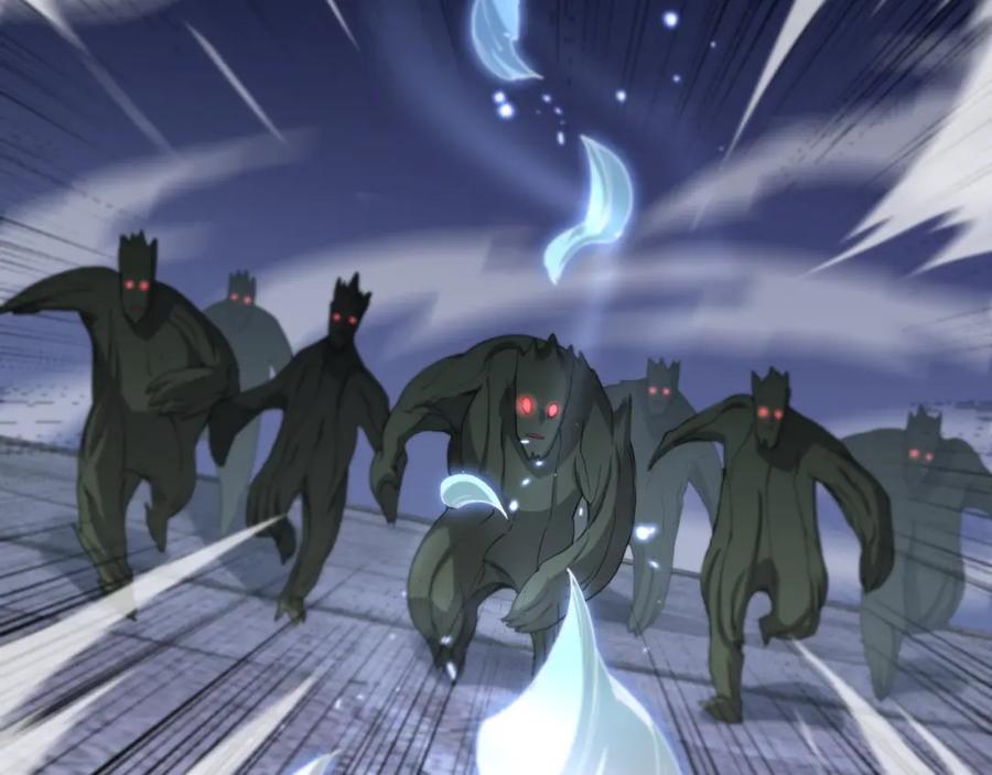 《祖师爷下山》第94话 目标在地下 第36页