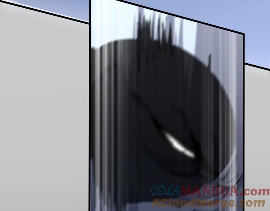 《祖师爷下山》第94话 目标在地下 第41页
