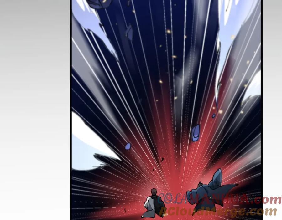 《祖师爷下山》第94话 目标在地下 第85页