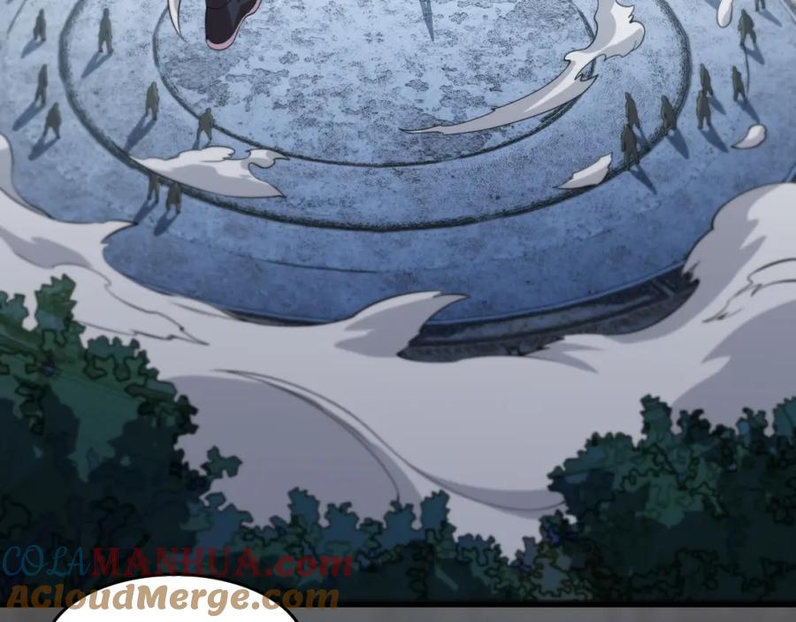 《祖师爷下山》第94话 目标在地下 第9页