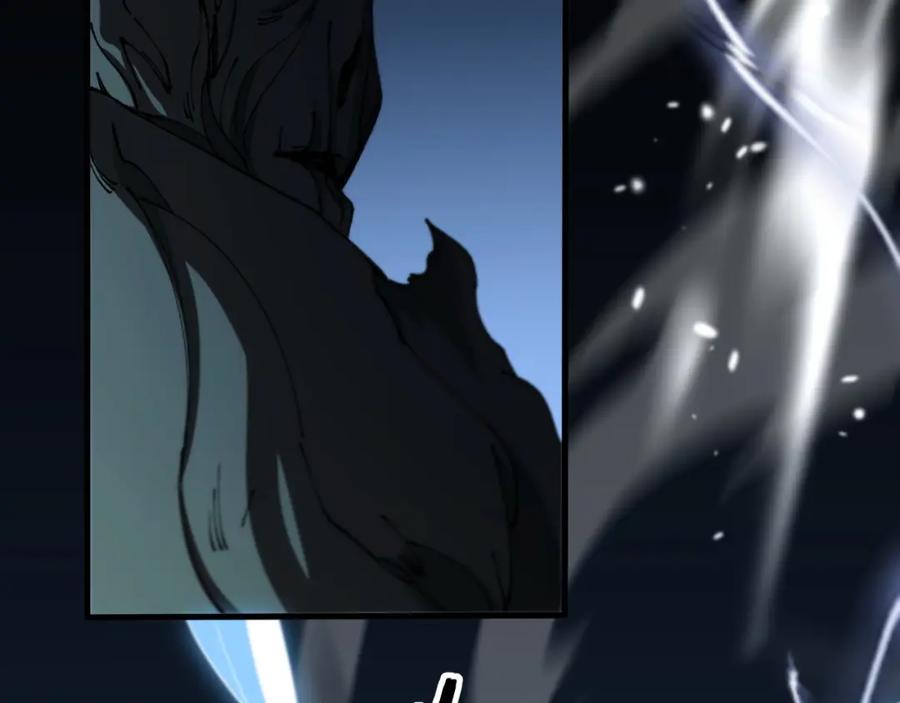 《祖师爷下山》第94话 目标在地下 第20页