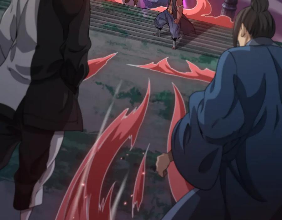 《祖师爷下山》第94话 目标在地下 第91页