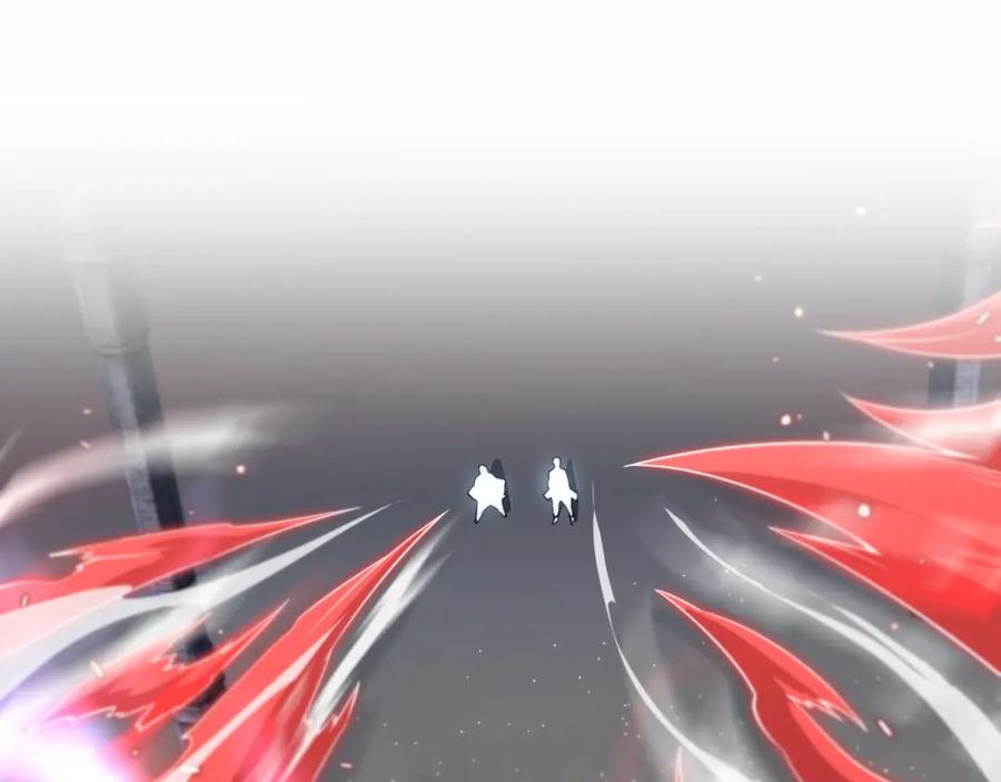 《祖师爷下山》第94话 目标在地下 第107页