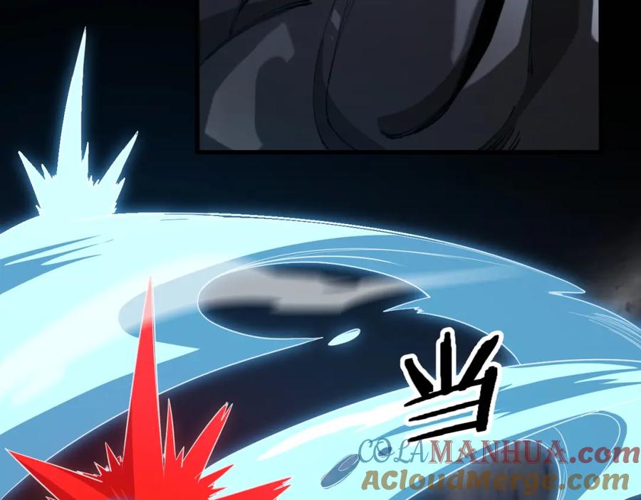 《祖师爷下山》第95话 2v2我主攻你辅助 第57页