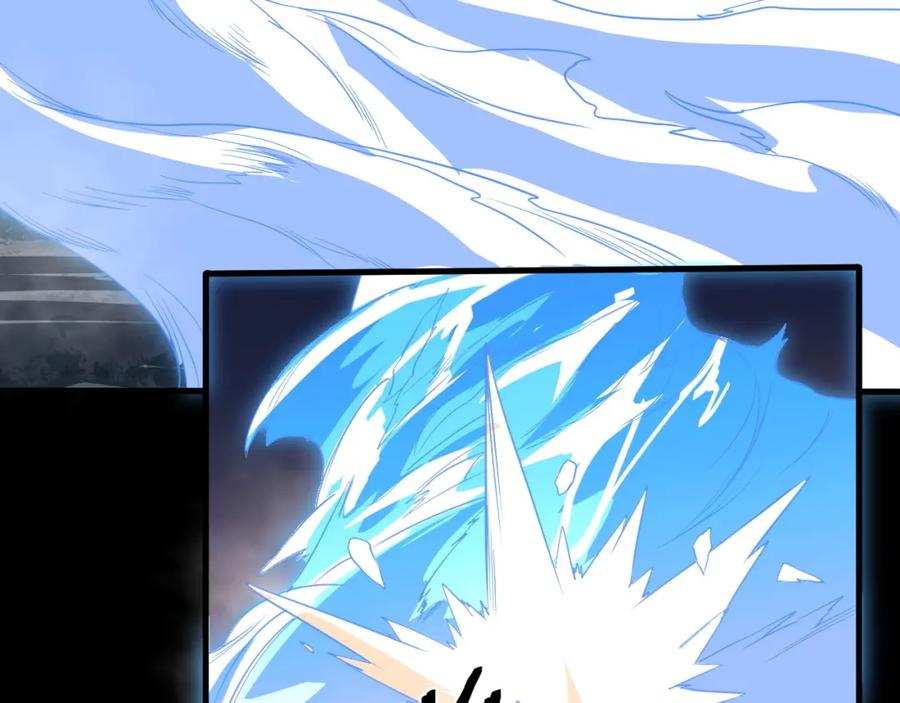 《祖师爷下山》第95话 2v2我主攻你辅助 第74页
