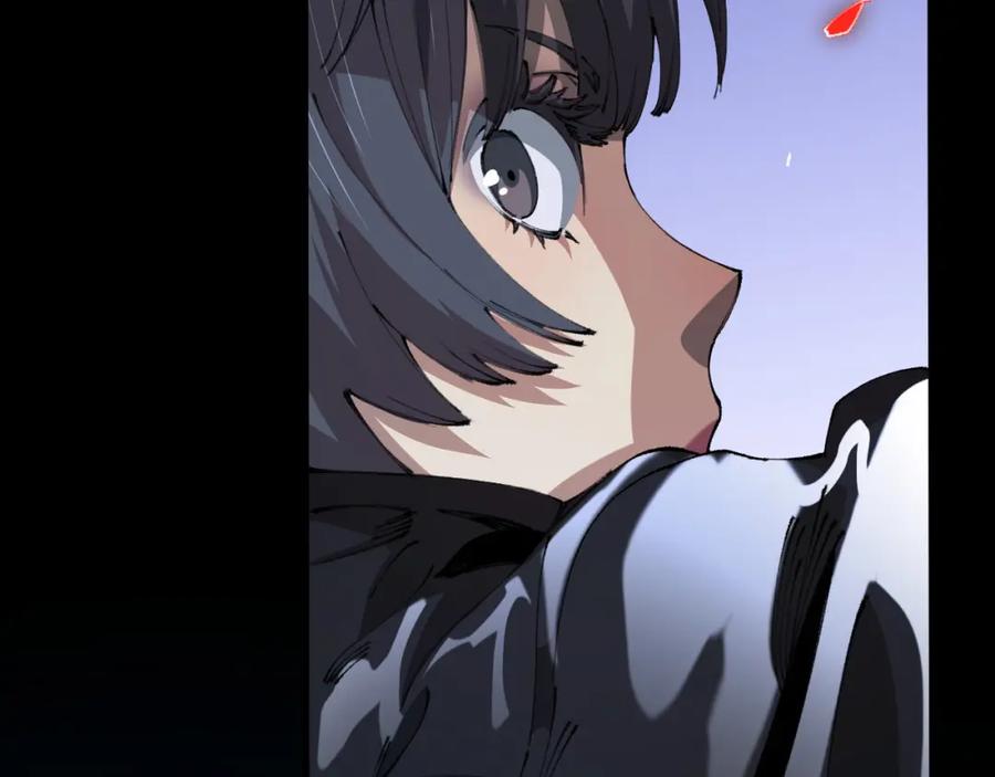 《祖师爷下山》第95话 2v2我主攻你辅助 第56页