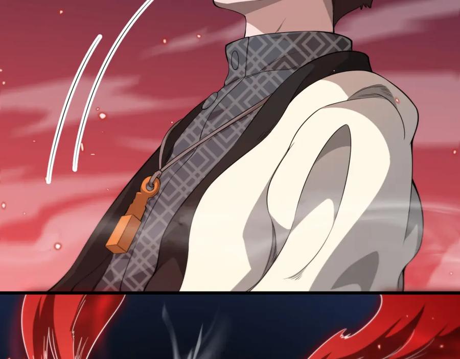 《祖师爷下山》第95话 2v2我主攻你辅助 第131页