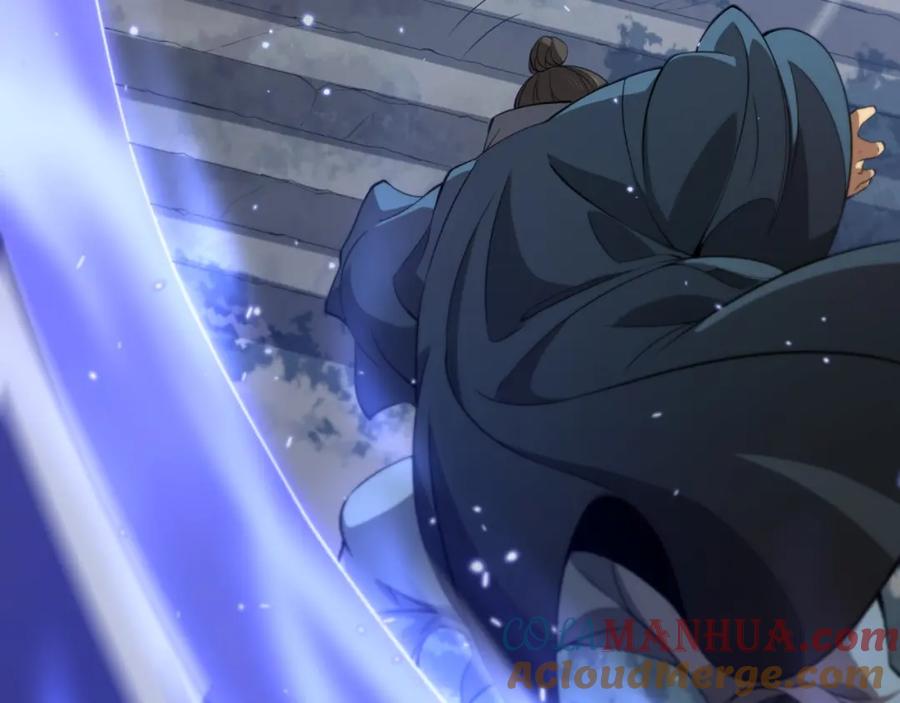 《祖师爷下山》第95话 2v2我主攻你辅助 第21页