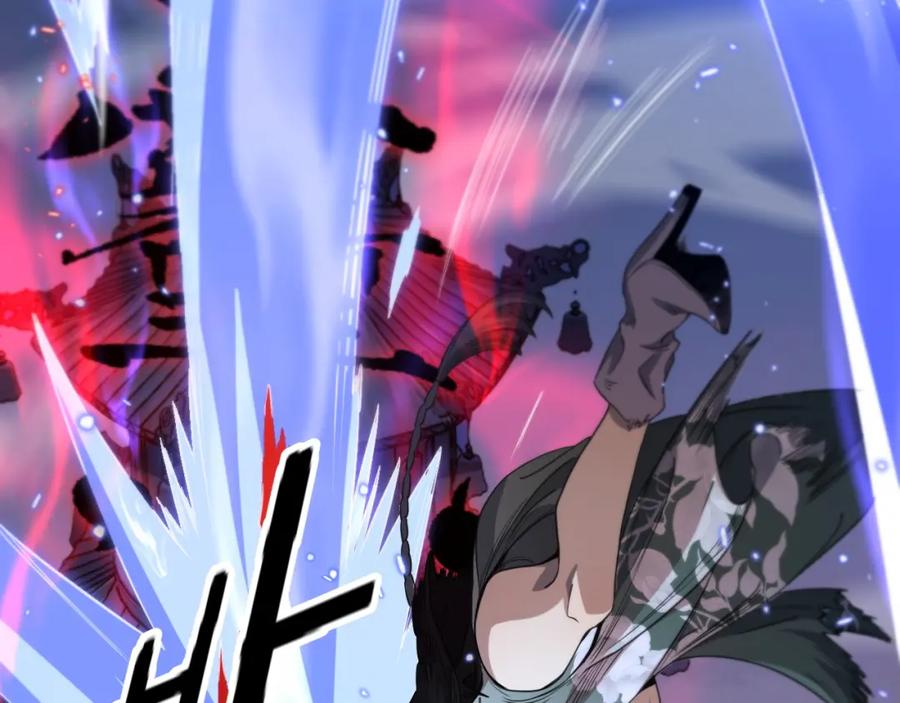 《祖师爷下山》第95话 2v2我主攻你辅助 第88页