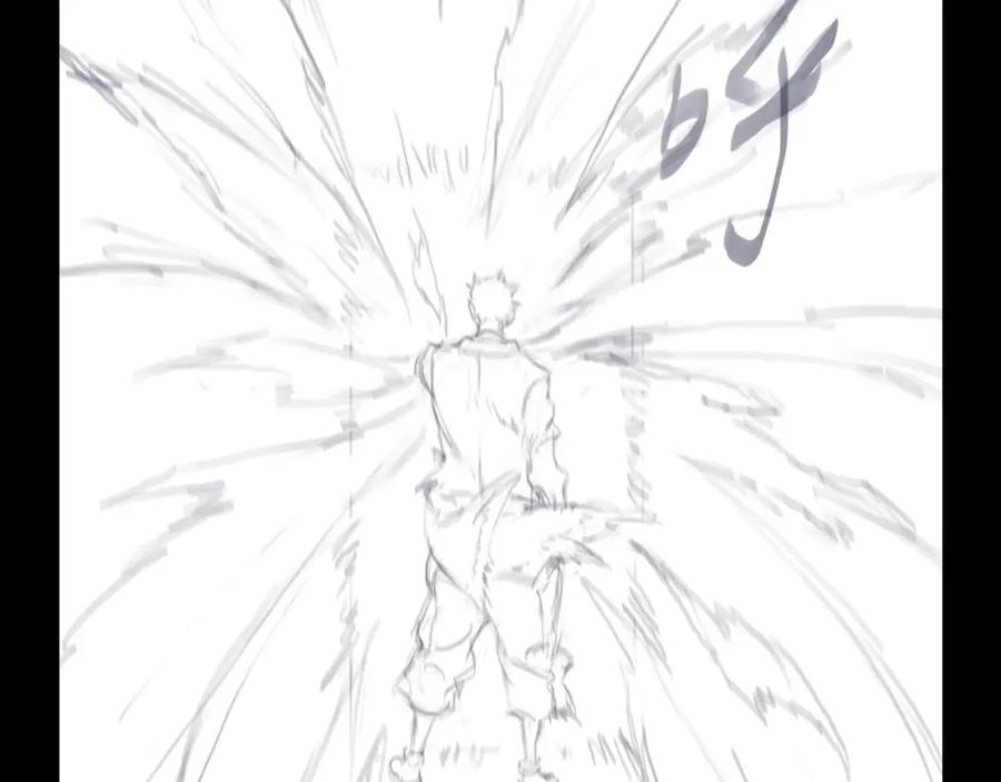 《祖师爷下山》第95话 2v2我主攻你辅助 第142页