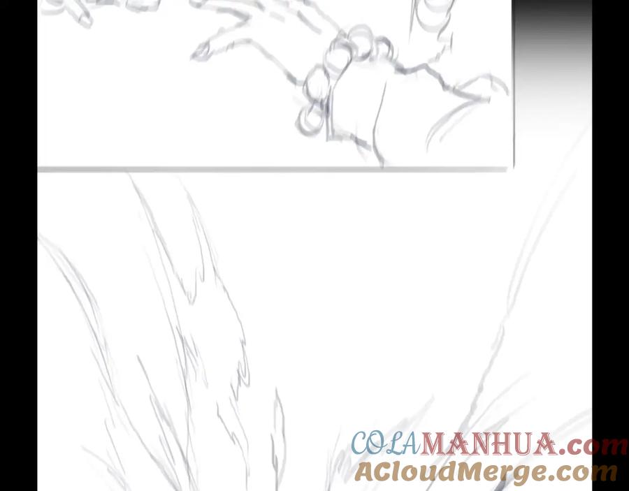 《祖师爷下山》第95话 2v2我主攻你辅助 第141页