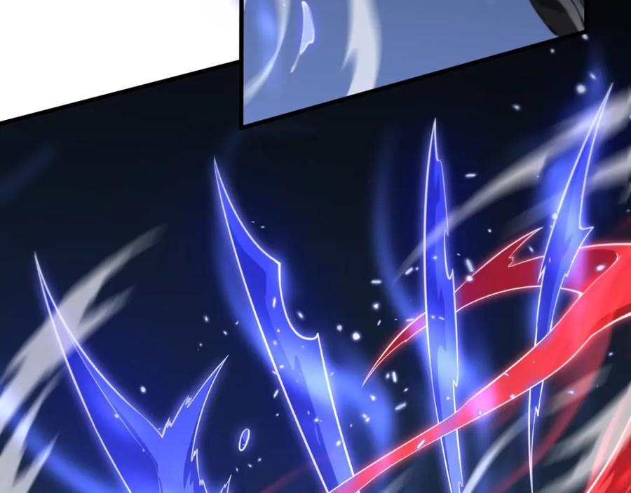 《祖师爷下山》第95话 2v2我主攻你辅助 第7页