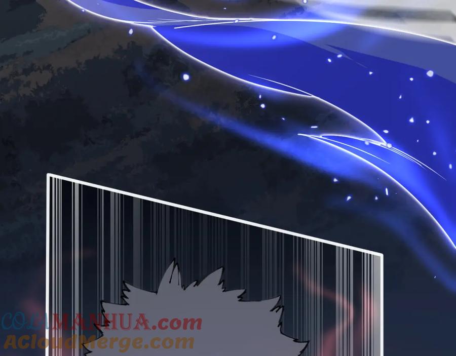 《祖师爷下山》第95话 2v2我主攻你辅助 第37页