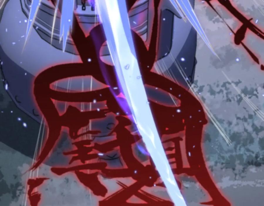《祖师爷下山》第95话 2v2我主攻你辅助 第90页