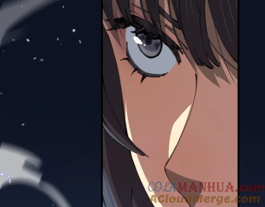 《祖师爷下山》第95话 2v2我主攻你辅助 第17页