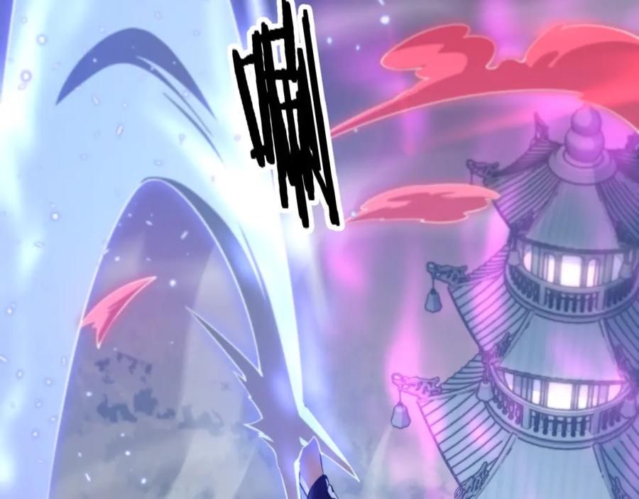 《祖师爷下山》第95话 2v2我主攻你辅助 第19页