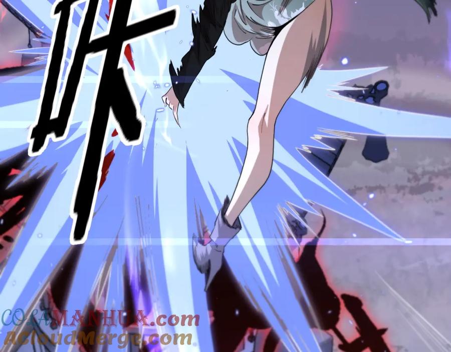 《祖师爷下山》第95话 2v2我主攻你辅助 第89页