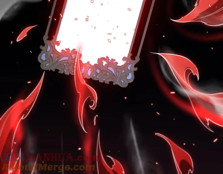 《祖师爷下山》第95话 2v2我主攻你辅助 第137页