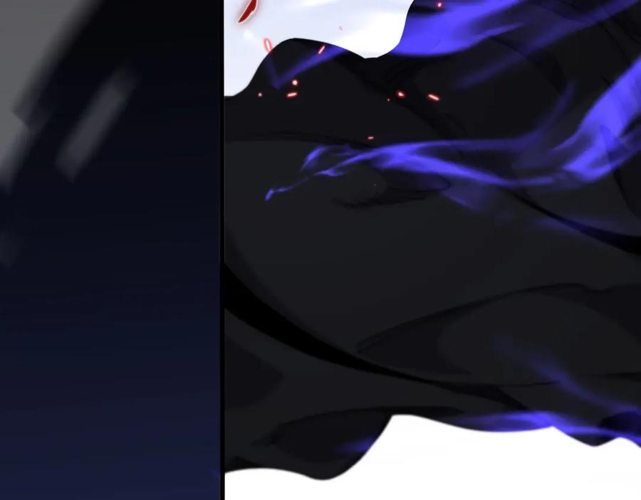 《祖师爷下山》第95话 2v2我主攻你辅助 第94页