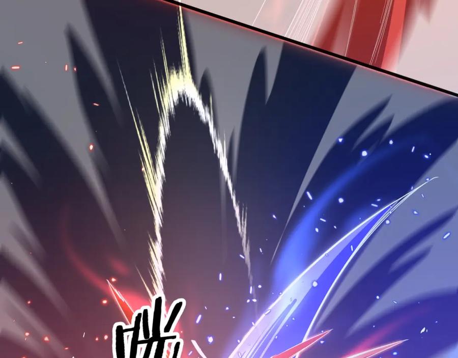 《祖师爷下山》第95话 2v2我主攻你辅助 第30页