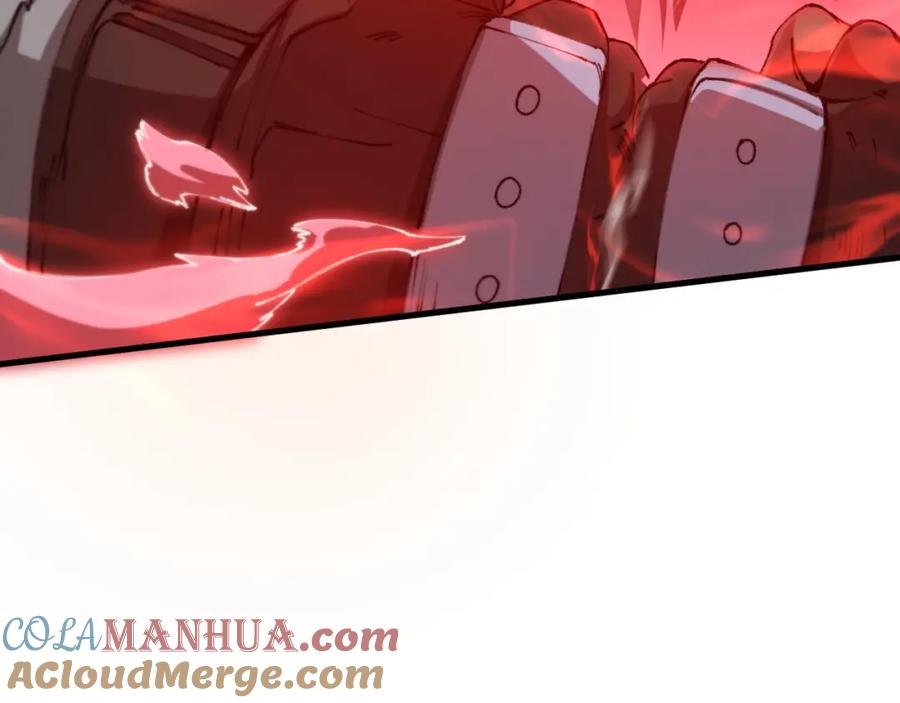 《祖师爷下山》第95话 2v2我主攻你辅助 第25页